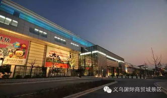 義烏商貿(mào)城 金華雙龍洞僅需128元 原價(jià)178元 含餐,送三件禮品,僅此一團(tuán)