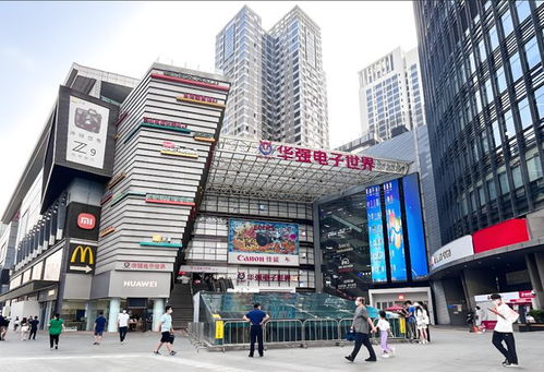 華強(qiáng)北的 全國(guó)第一街 ,是如何形成的