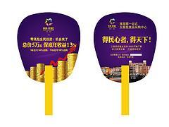 甘肅出色的盒抽紙廠家圖片|甘肅出色的盒抽紙廠家產(chǎn)品圖片由蘭州飛燕商貿(mào)公司生產(chǎn)提供-