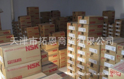 【拓恩現(xiàn)貨供應(yīng)NSK軸承23030-NSK軸承系列產(chǎn)品打折促銷中-原裝正品】?jī)r(jià)格,廠家,圖片,滾動(dòng)軸承,天津市拓恩商貿(mào)-