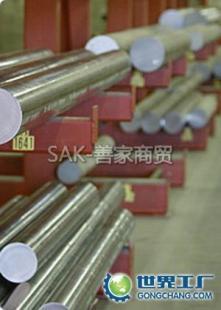 供應(yīng)12L14易切削鋼 直徑13mm 14mm 15mm_冶金礦產(chǎn)_世界工廠網(wǎng)中國(guó)產(chǎn)品信息庫