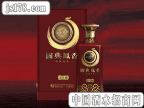 泰斗級(jí)紫云白酒 商貿(mào)領(lǐng)域的璀璨明珠