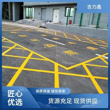 憑祥市廣鴻停車場(chǎng) 專業(yè)、安全、便捷的停車服務(wù)專家