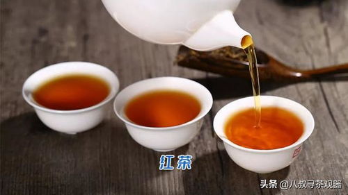 什么茶配什么器？一篇文章全知曉（上篇 紅茶）