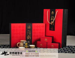 世界峰茶業尊品系列 東方之巔 —— 巔峰品質，演繹中國茶韻
