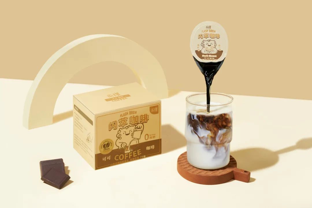 永璞咖啡新品上市 當東方紅茶遇見精品咖啡，一場味覺的精致邂逅